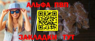 spice Свободный