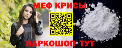 дурь Севастополь