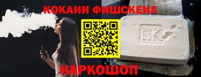 дурь Севастополь