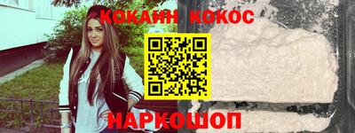 дурь Севастополь