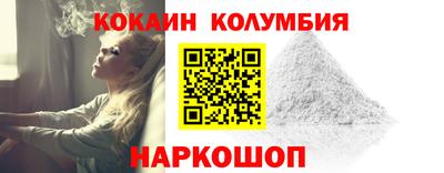 spice Свободный
