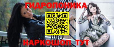 spice Свободный