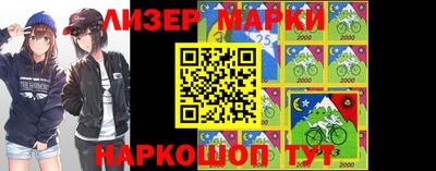 таблы Северобайкальск