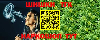 дурь Севастополь