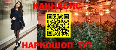 дурь Севастополь