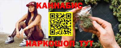 дурь Севастополь