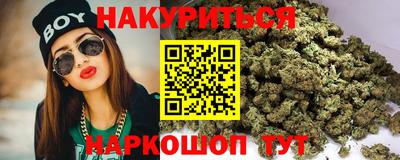 дурь Севастополь