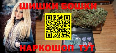 spice Свободный