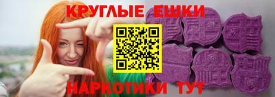 дурь Севастополь