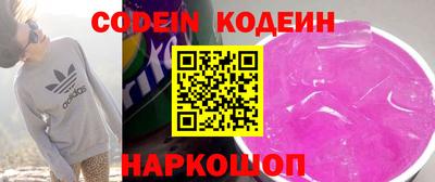 spice Свободный