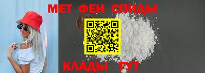 шишки Сланцы