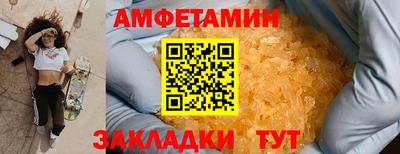 дурь Севастополь