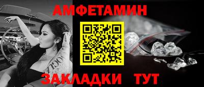 spice Свободный