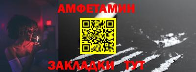 дурь Севастополь