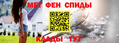дурь Севастополь
