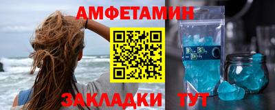 spice Свободный