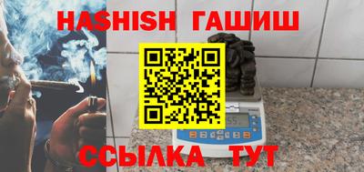 spice Свободный
