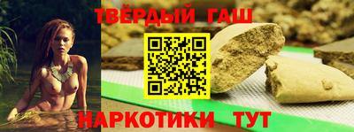 дурь Севастополь