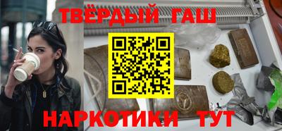 spice Свободный