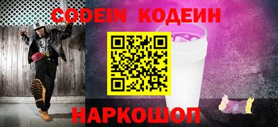 spice Свободный