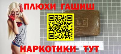 spice Свободный