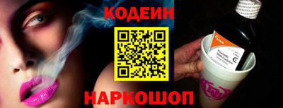 дурь Севастополь