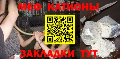 дурь Севастополь